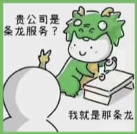 金沙县鑫金烟酒回收店
